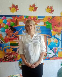 Дерр Людмила Сергеевна