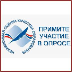 https://forms.yandex.ru/u/683712bff47e739f87d8cb7f/